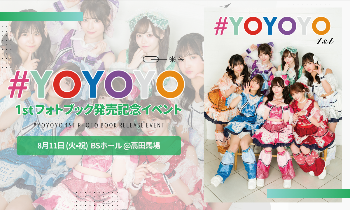 ゼロイベ｜ゼロイチファミリア公式イベントサイト